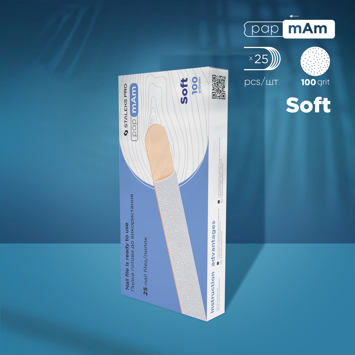 Disposable white files papmAm on soft foam layer and on a wooden base EXPERT 20 (25 pcs) (Copy)