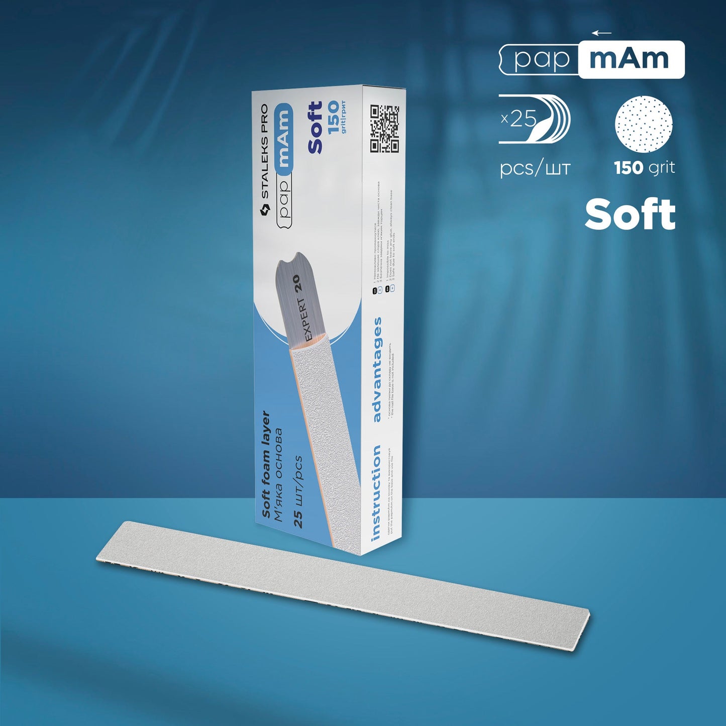 
Disposable White Files PapmAm On Soft Foam Layer EXPERT 20 (25 Pcs)