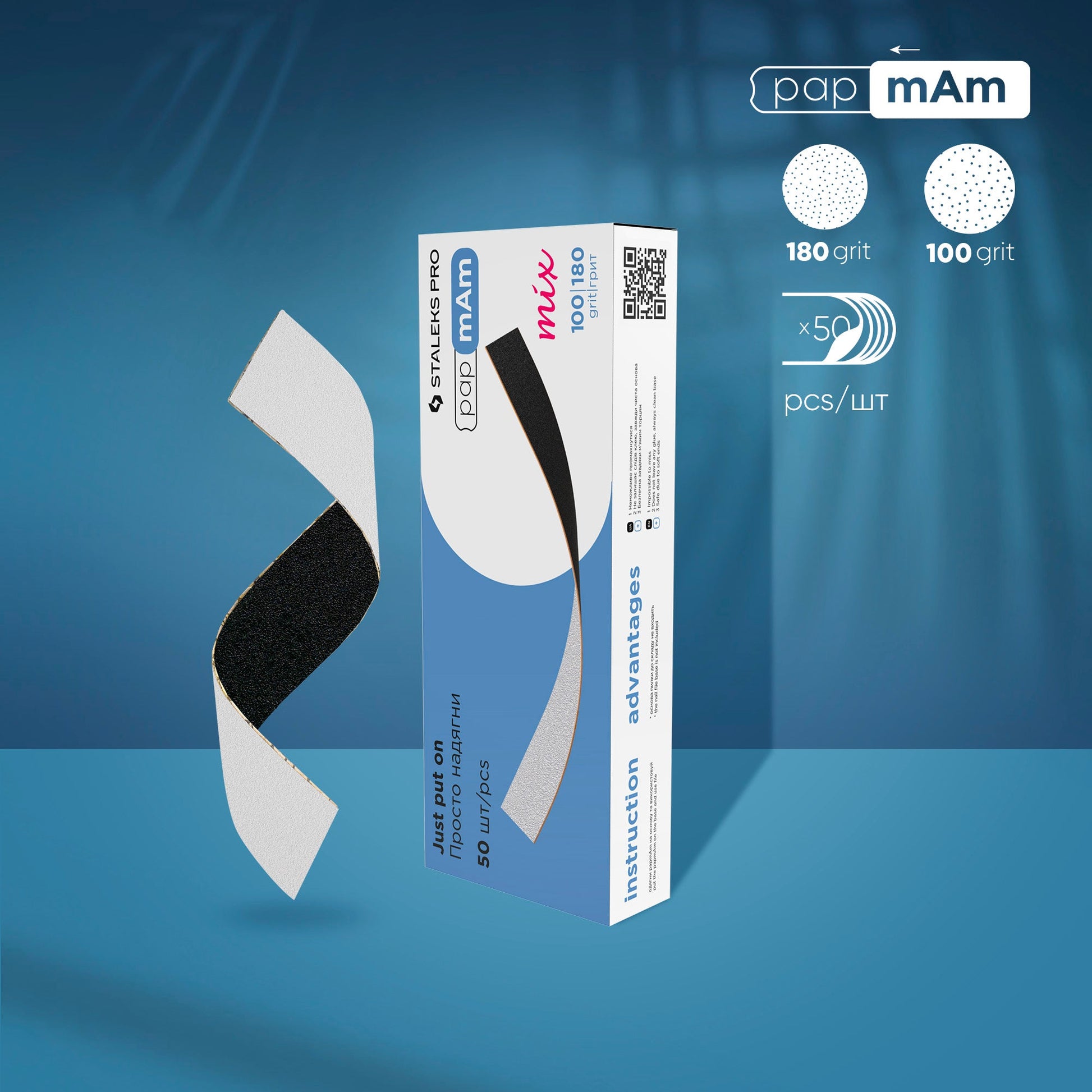 
Disposable Double-Sided Files PapmAm Mix EXPERT 22 (50 Pcs)