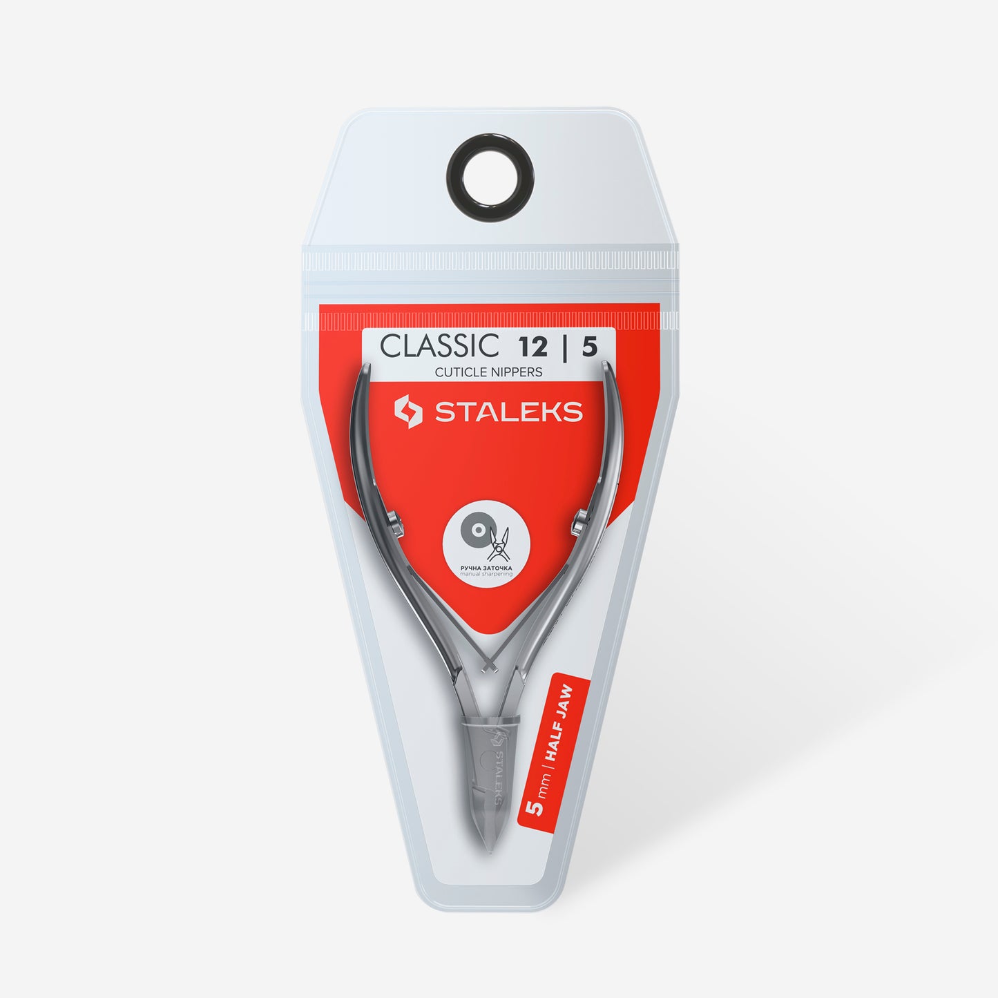 STALEKS Сuticle nippers CLASSIC 12 5 mm