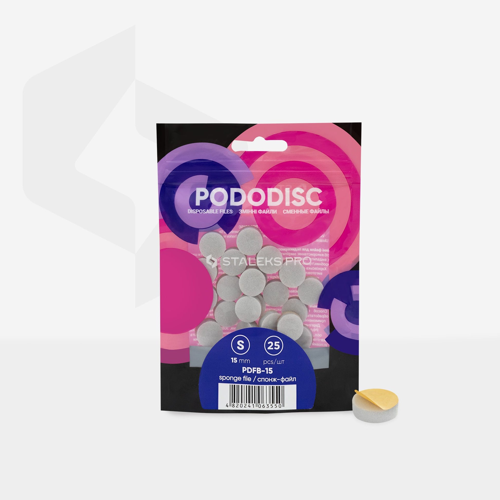 Disposable files-sponges for pedicure disc PODODISC S EXPERT 15