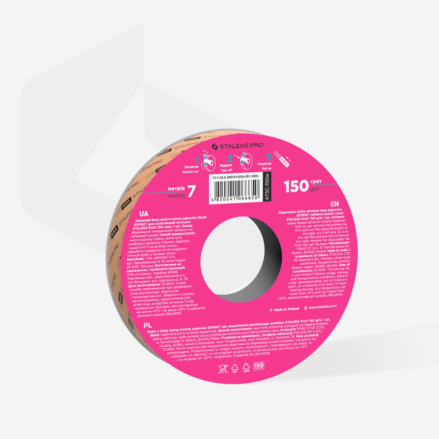 Disposable white abrasive tape papmAm EXPERT REFILL
