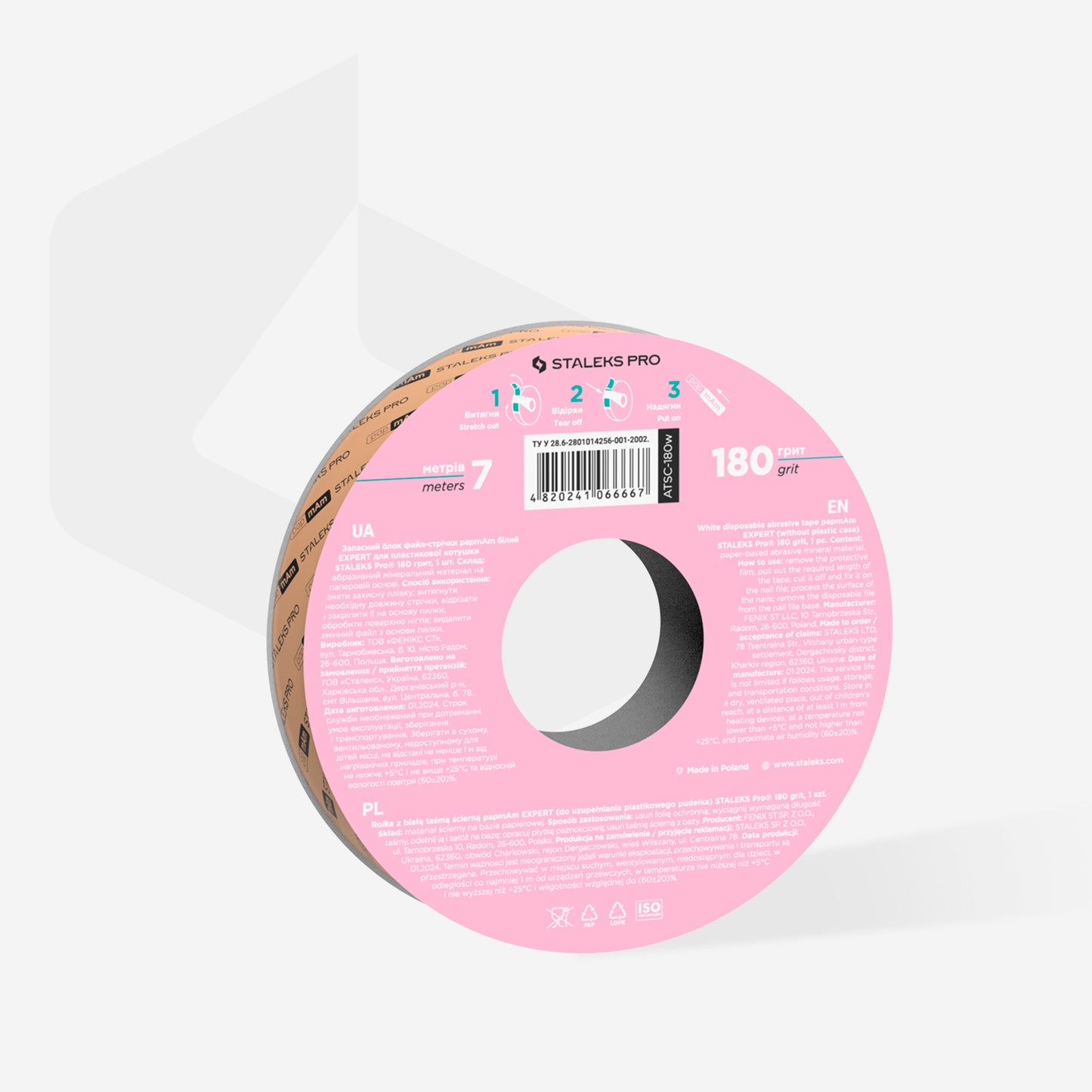 Disposable white abrasive tape papmAm EXPERT REFILL