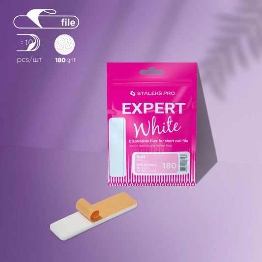 Disposable white files for short nail file (grinding file) EXPERT 51